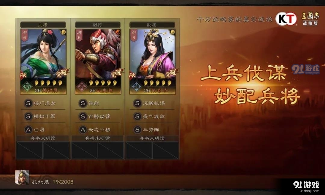 小虾米是哪个游戏_虾米音乐小酒窝_小米的游戏优惠券是假的吧