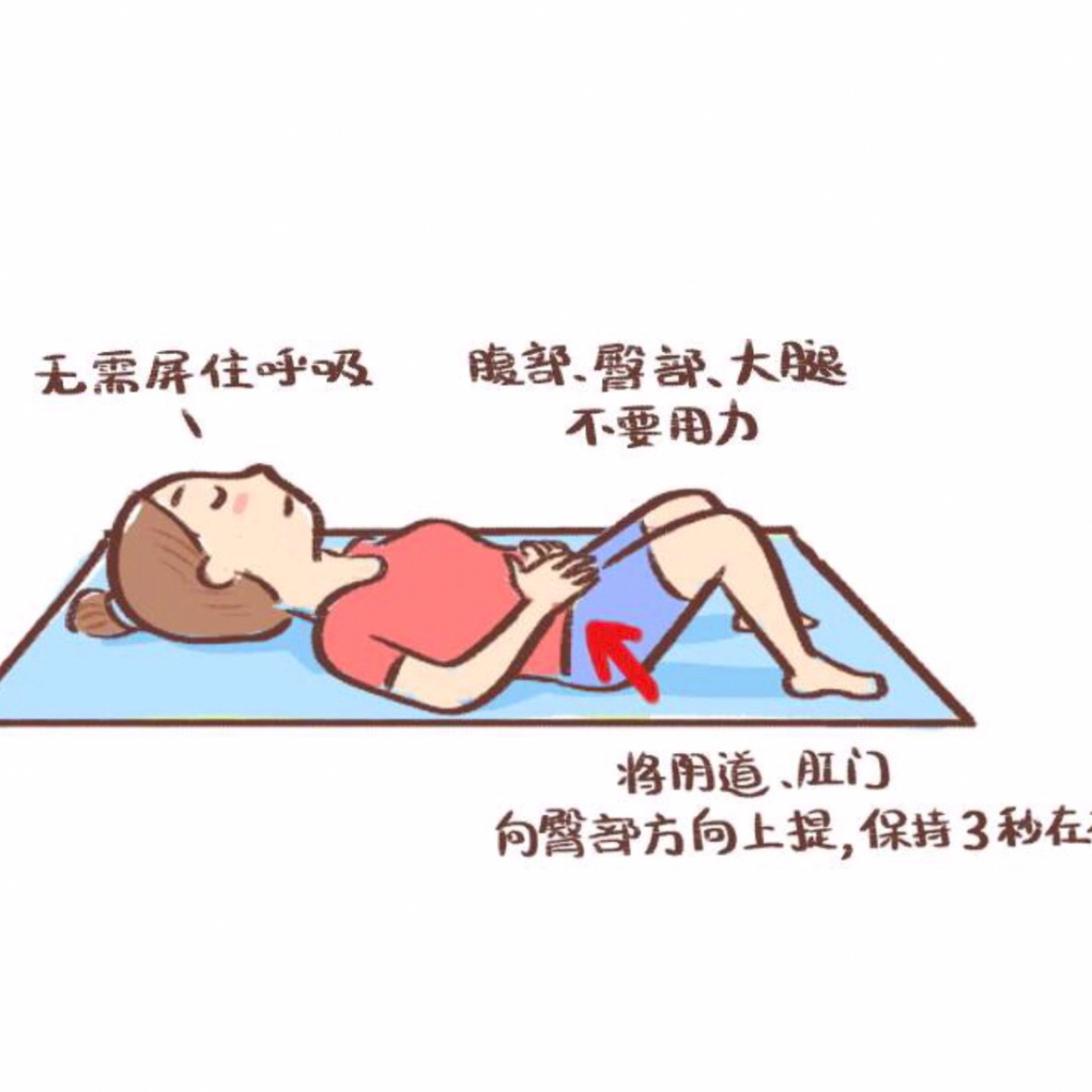 开奶师通完奶还是感觉很涨_运动完是什么感觉_产后运动完感觉子宫在动