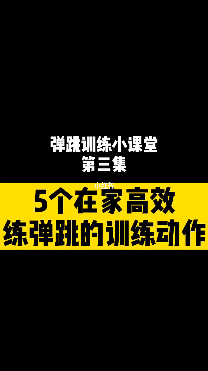 练打字反应的音乐游戏_练反应速度的小游戏_健身会把胸练大还是练小