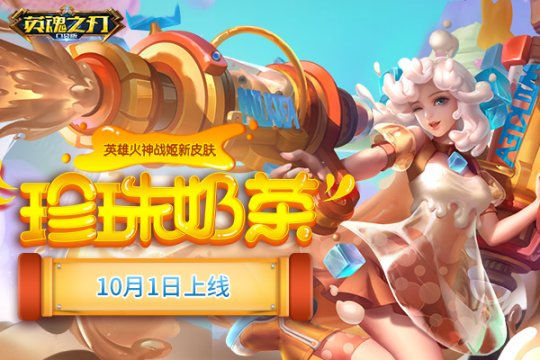 英雄联盟好看皮肤图片_英雄联盟阿卡丽哪个皮肤好看_英雄联盟好看皮肤图片