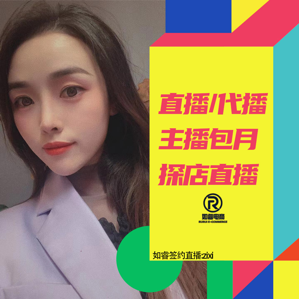 淘口令里面的粉丝福利是怎么设置的_淘口令优惠券怎么设置_pc端怎么设置淘口令