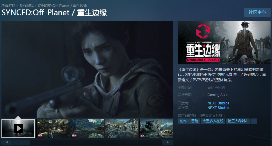 易到怎么升级到经济车型_易上手的经济游戏_本周将持续高温易经济