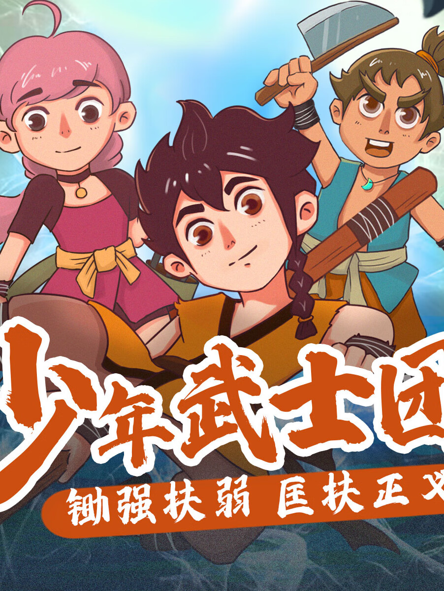 快乐性球 bilibil泽野螳螂_泽野螳螂是妹子_龙女野区能打过螳螂吗