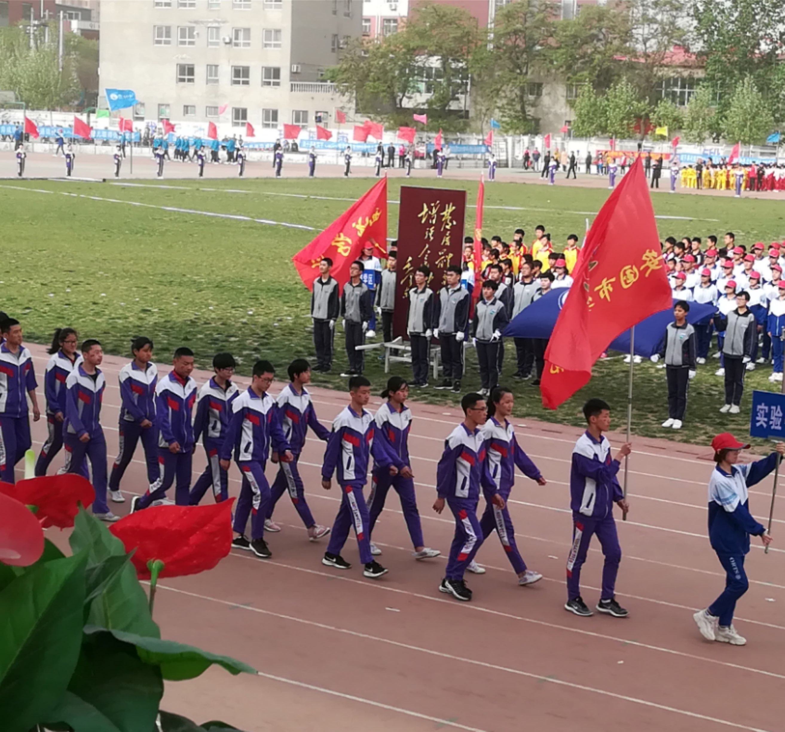 运动会的入场解说词_运动会入场词_车间运动会入场词