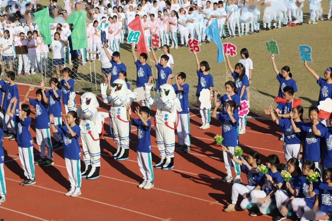运动会的入场解说词_运动会入场词_车间运动会入场词