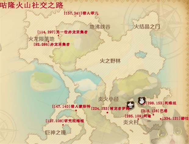 英雄无敌3hd没有随机地图_lol有皮肤没英雄怎么看_魔法门之英雄无敌3hd破解版