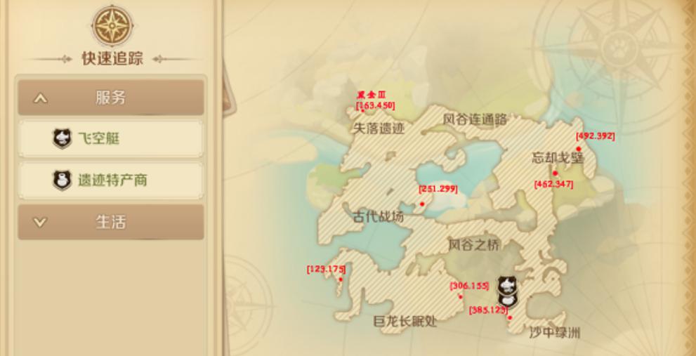 英雄无敌3hd没有随机地图_魔法门之英雄无敌3hd破解版_lol有皮肤没英雄怎么看