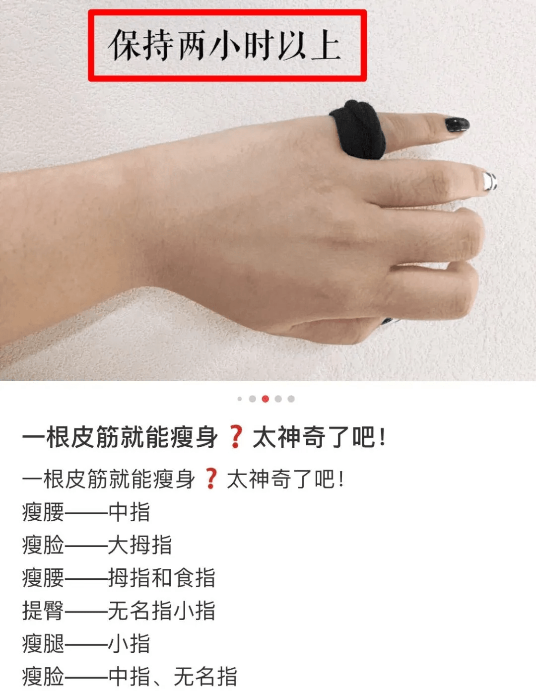 手臂粗是什么原因怎么能减掉_如何减掉手臂的的肌肉？_手臂蝴蝶袖多久能减掉