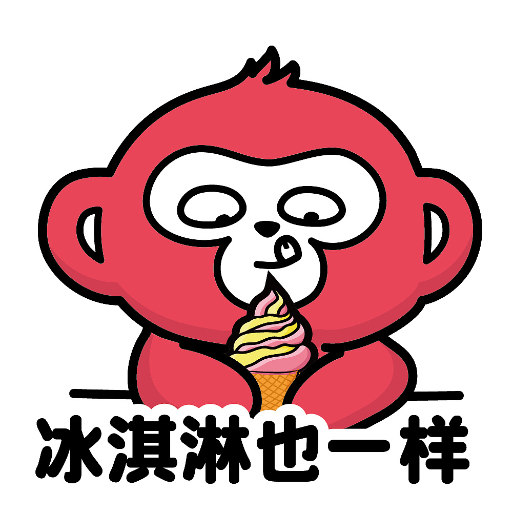 微信表情里嗅大了是啥意思_微信里的小黄人表情包都是什么意思_微信小黄人表情图解