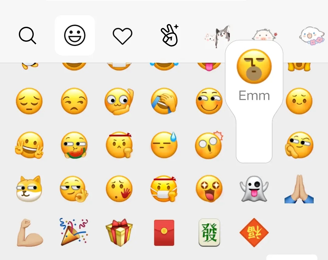 微信小黄脸表情包意思_微信小黄人表情图解_微信里的小黄人表情包都是什么意思