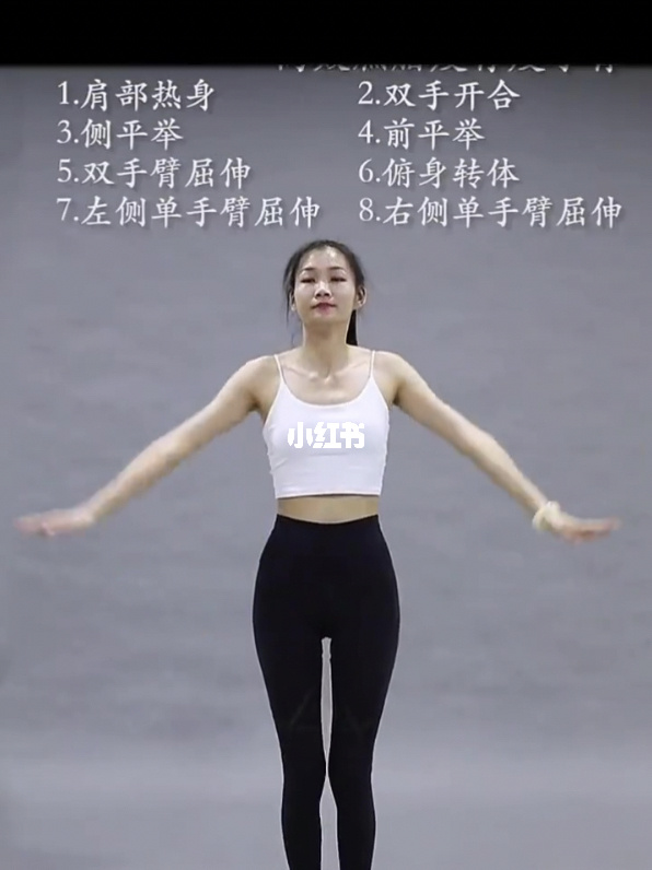 遗传性胳膊粗能减掉吗_手臂粗是什么原因怎么能减掉_农夫走能练粗手臂吗