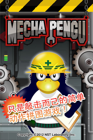 与机器人有关的所有动画片名字大全_有内涵微信名字女孩名字大全_有名字动漫女生名字大全2015