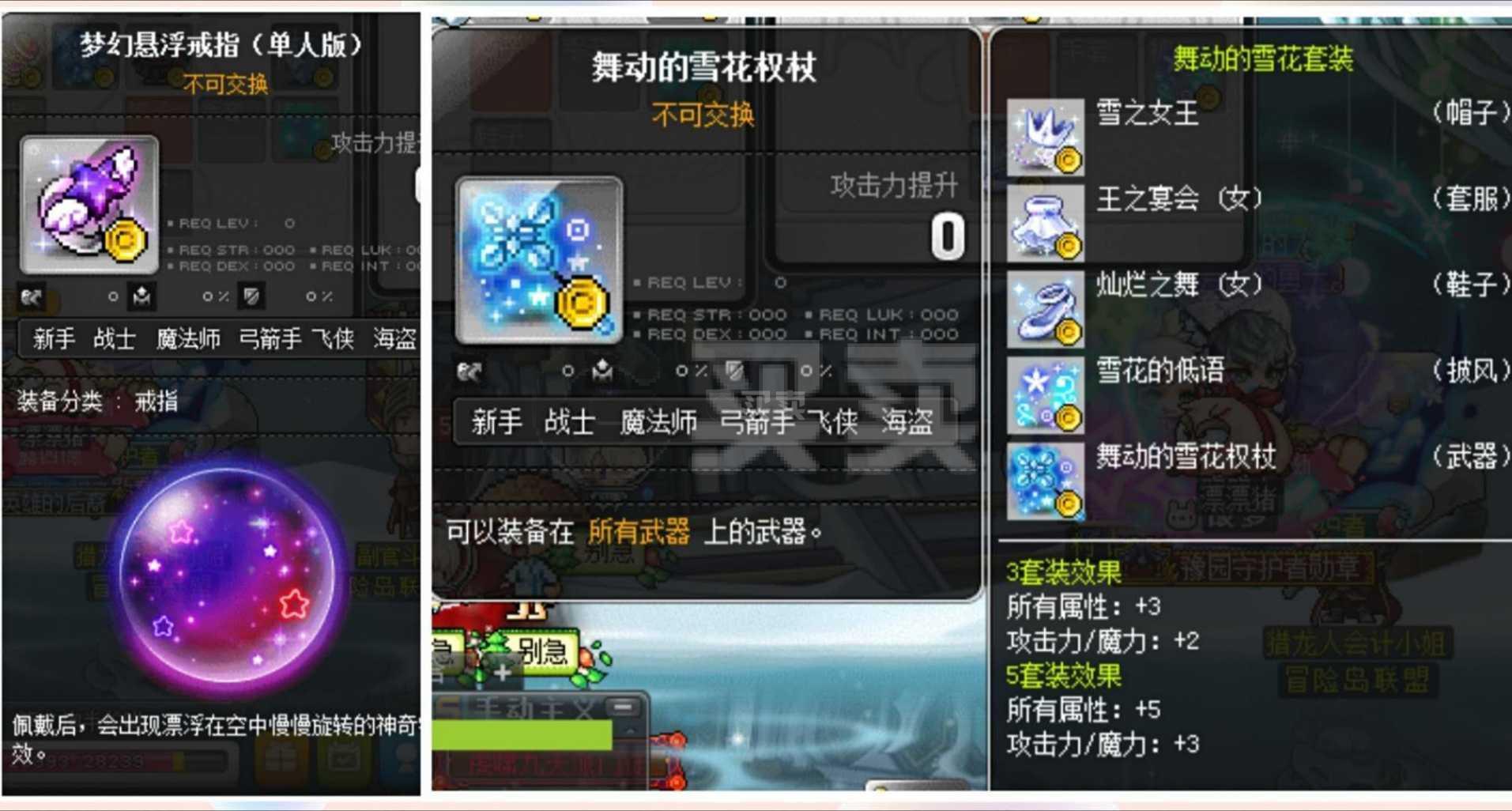 是英雄就下100层辅助_下100层楼的手机游戏_喜羊羊下100层