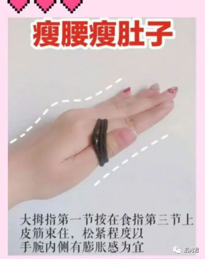 减掉手臂_如何减掉手臂上的赘肉_手臂粗是什么原因怎么能减掉