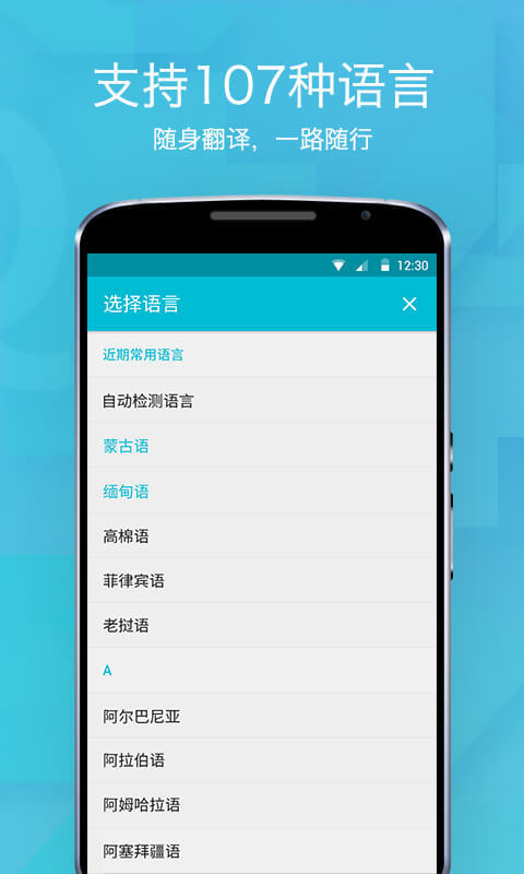 有道如何让鼠标放上就翻译_有道如何让鼠标放上就翻译_有道翻译在线语音翻译