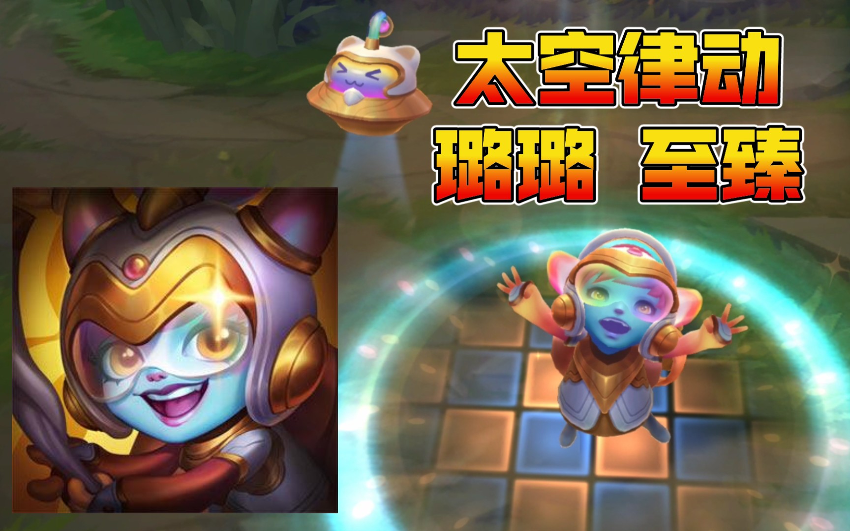 下100层电梯_是英雄就下100层辅助_巧虎勇下100层