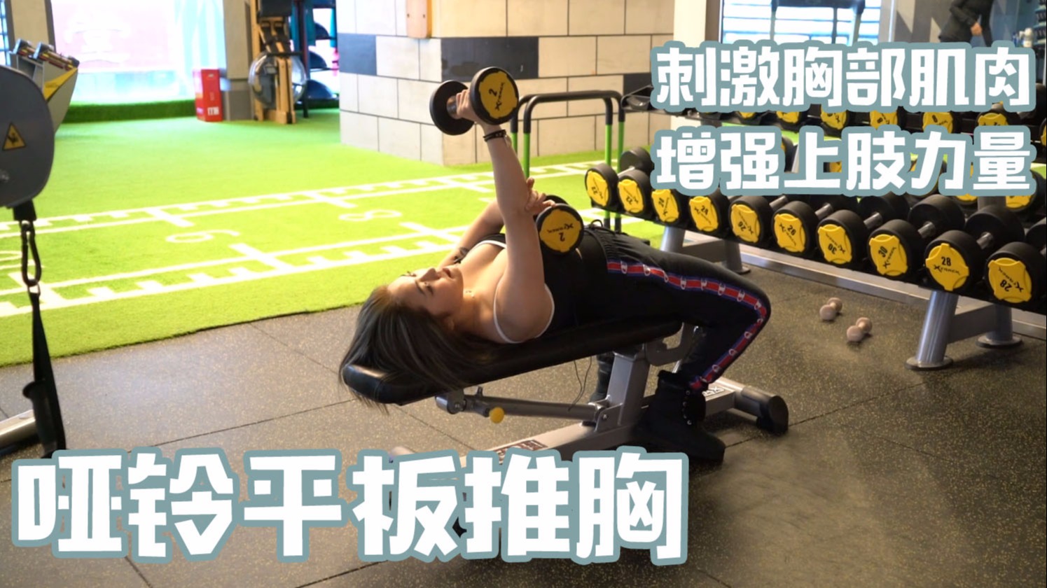 胸肌两边大小不一样怎么办_为什么胸肌都练到两边去了_胸肌两边有肉里面全是骨肉