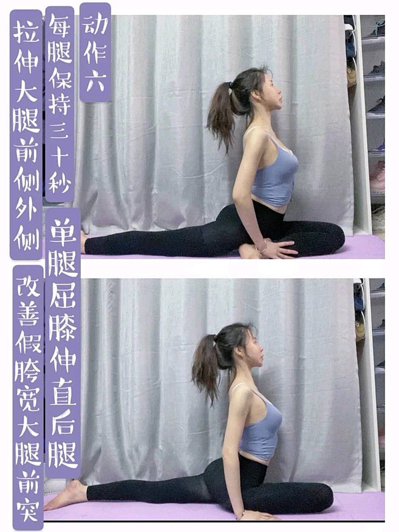 胯宽怎么矫正_假胯宽是能矫正过来吗_假胯宽是能矫正过来吗