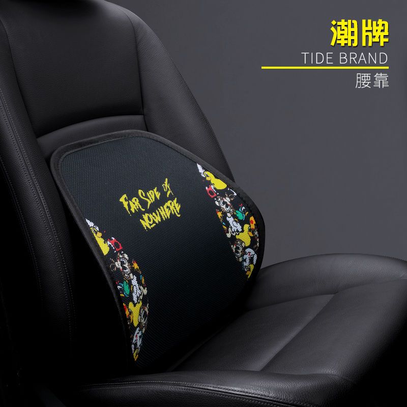 好男人费腰 好女人_标准的腰凳形状_汽车腰靠什么形状的好