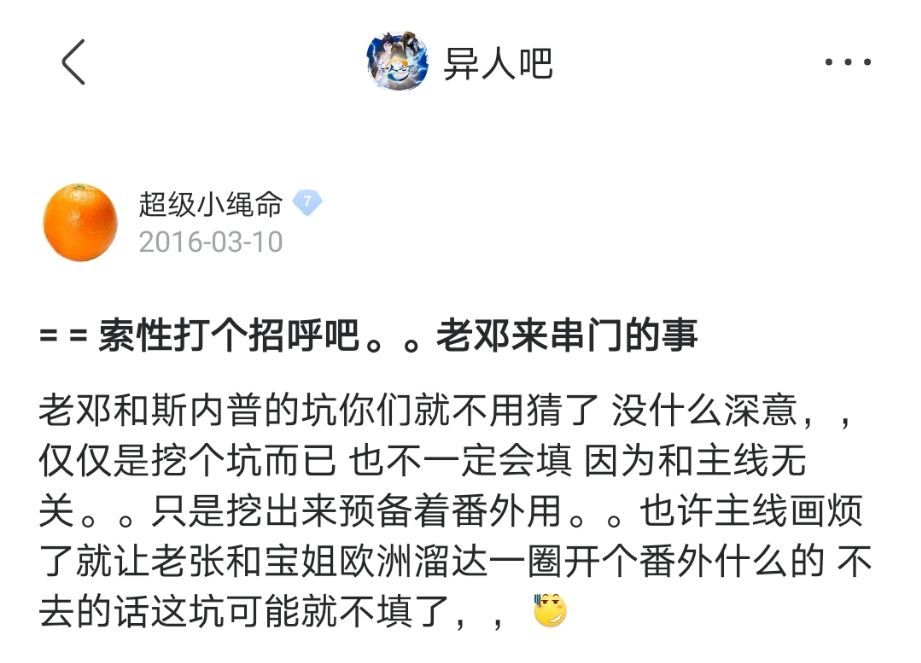 children的单数形式_fly的第三人称单数形式_第一人称单数形式是什么样的
