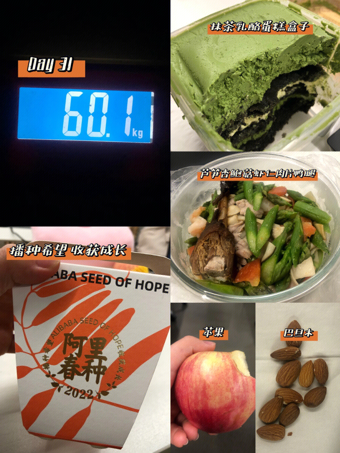 坚持晨跑的女人_长期坚持晨跑的好处_坚持每天晨跑的好处