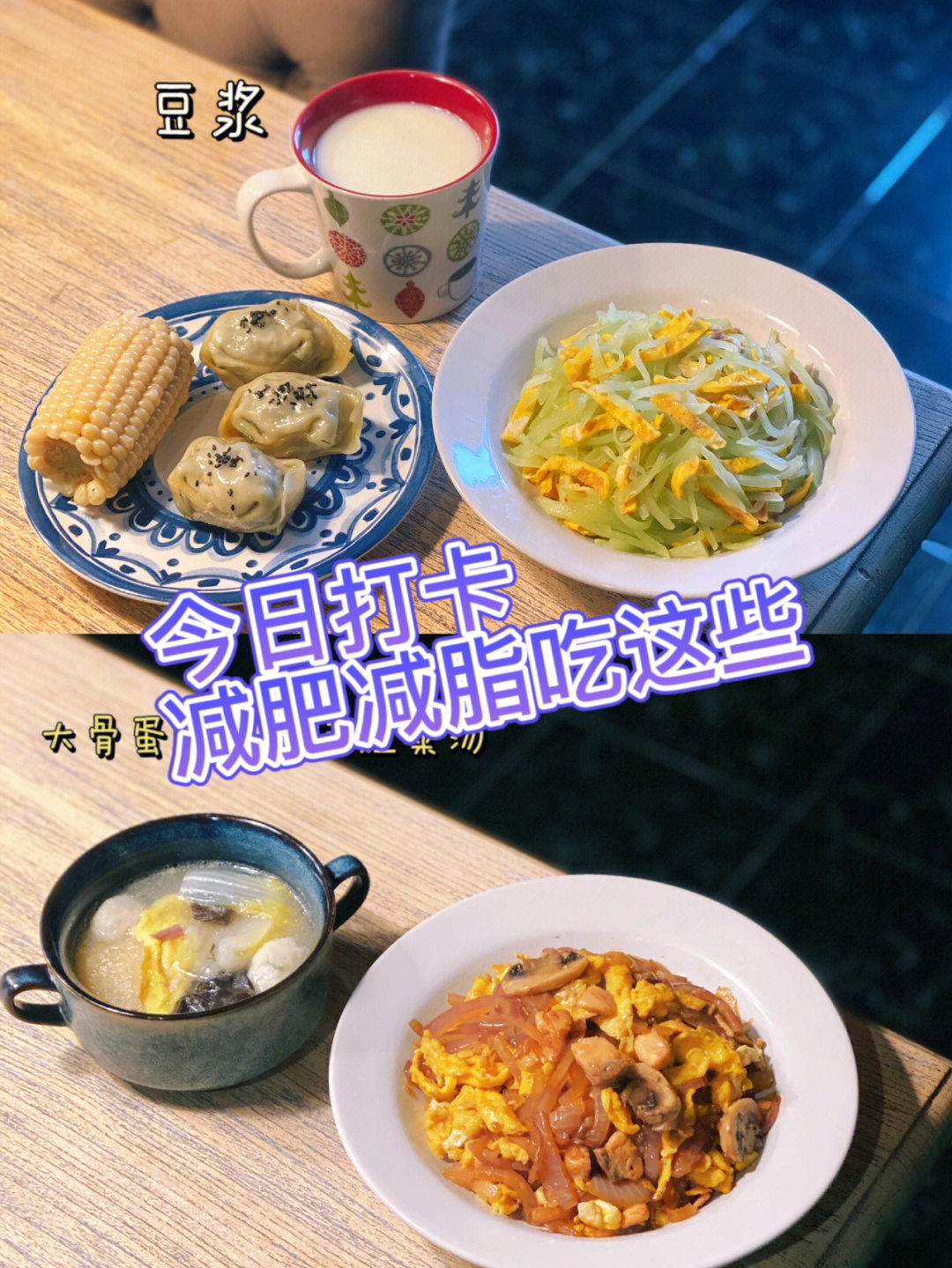 坚持每天晨跑的好处_坚持晨跑的女人_长期坚持晨跑的好处
