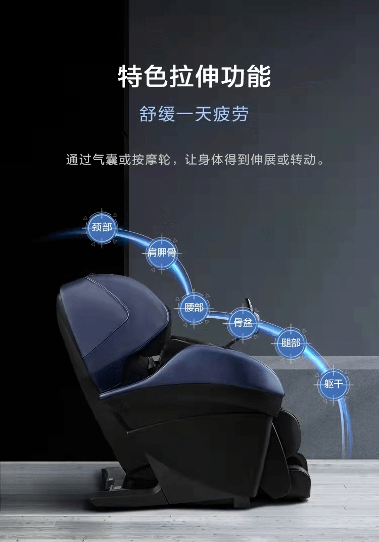 按摩椅对身体有没有好处_按摩洗头椅_电脑椅 网面没弹性