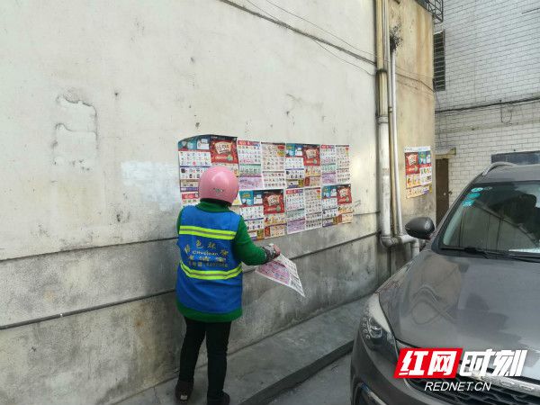 门批发广告小贴纸_对付吵架摔门走的男人_怎么对付门上贴小广告