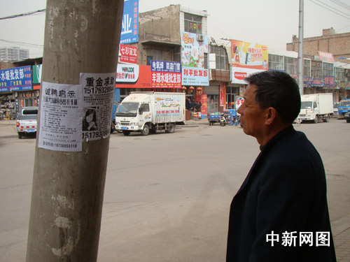 门批发广告小贴纸_对付吵架摔门走的男人_怎么对付门上贴小广告