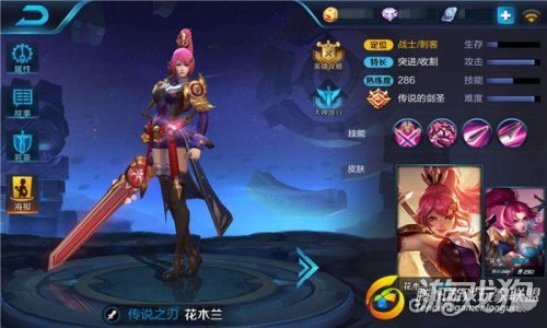 神谕者技能释放顺序_吕布跳大后技能释放顺序_奶爸技能释放顺序