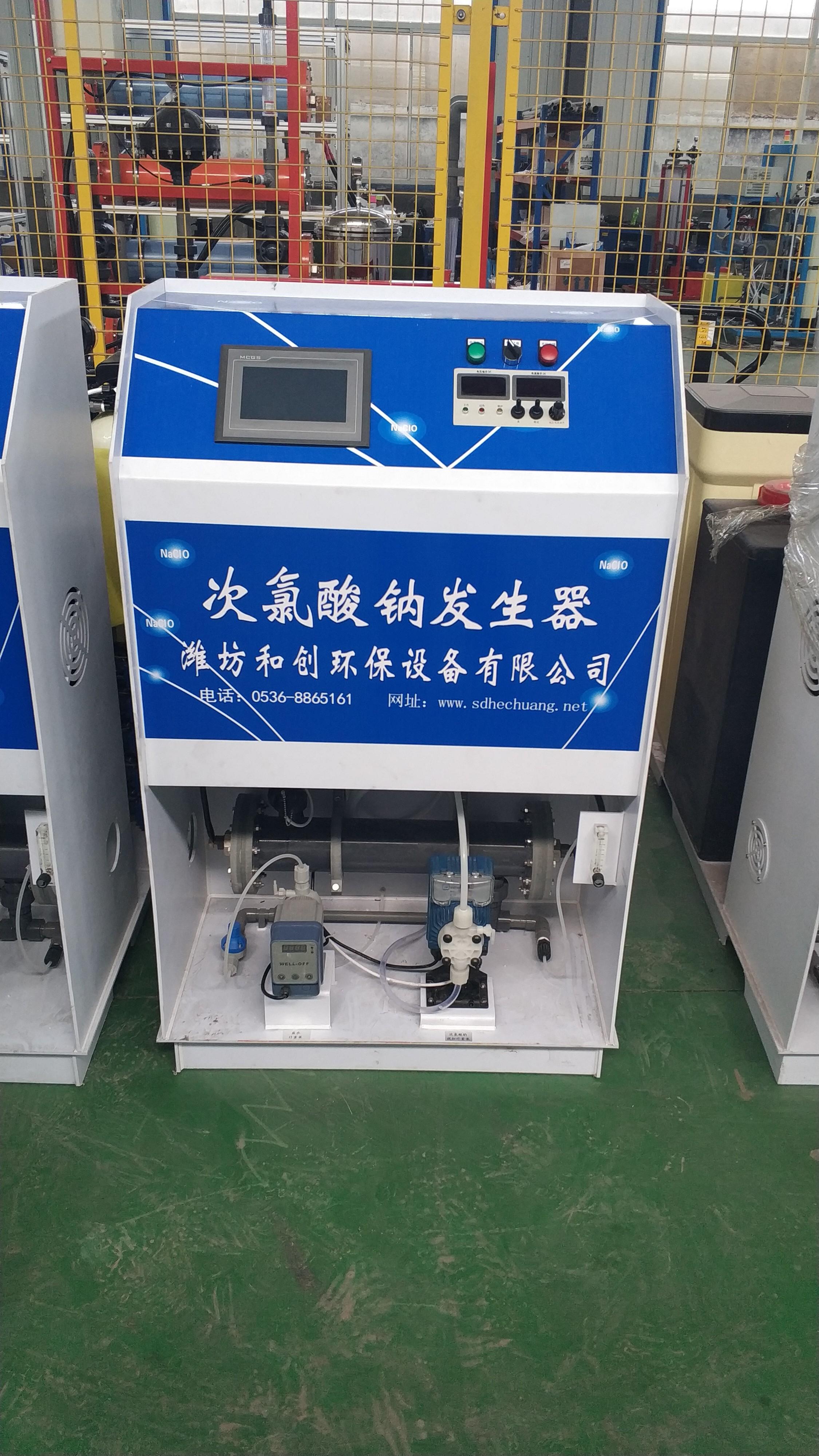 缺氧高压制氧不能用了_缺氧和氧气的情侣网名_孕妇缺氧多久吸一次氧合适