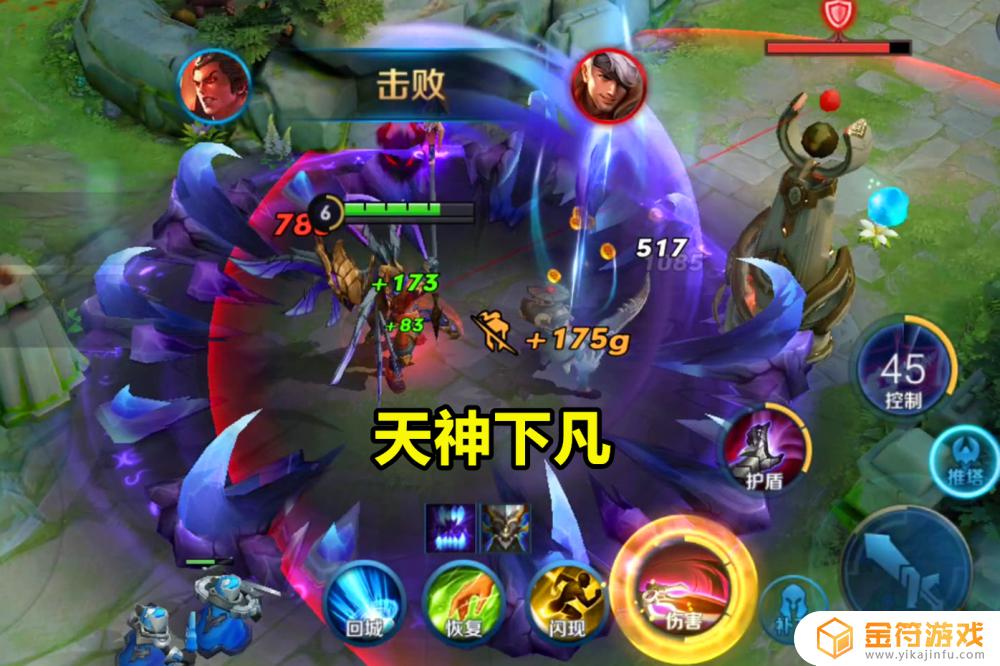 吕布跳大后技能释放顺序_dnf忍者技能释放顺序_吕布跳大后技能释放顺序