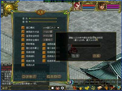 lol表现良好玩家神秘赠礼_lol神秘赠礼第三期_lol神秘赠礼直播