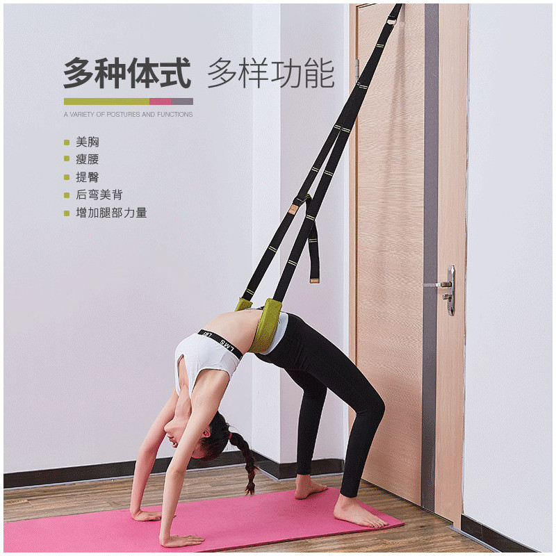 运动/游泳/健身/球迷用品类目下,重复铺货_生孩子用导乐仪有用吗_运动智能健身仪有用吗