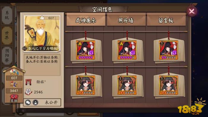 改版后陆生技能_dnf改版后魔道技能加点_改版后女刀锋技能