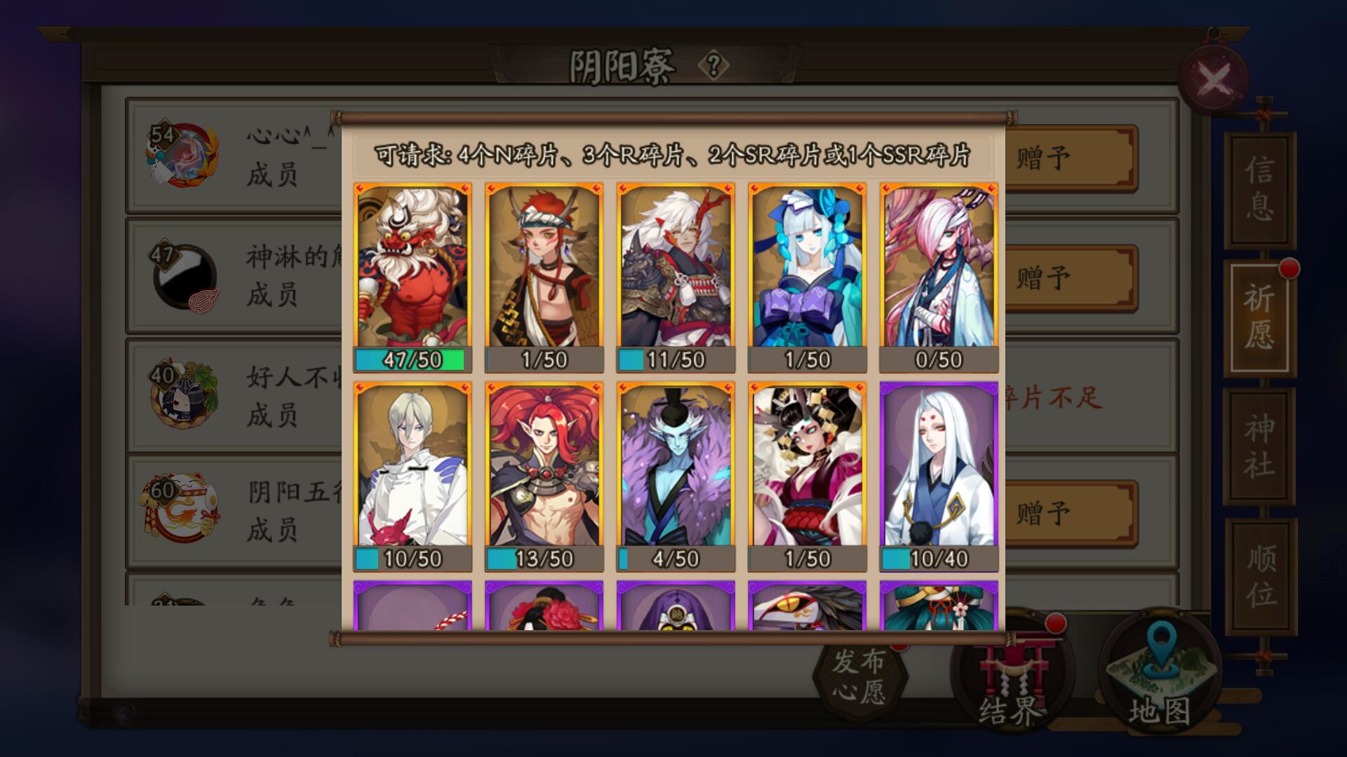 dnf改版后魔道技能加点_改版后女刀锋技能_改版后陆生技能