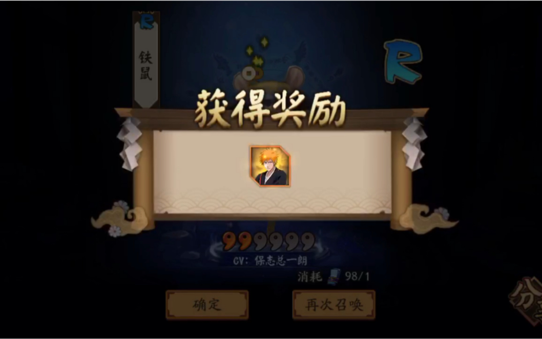 伤逝 张春华 改版后技能描述_改版后陆生技能_dnf改版后魔道技能加点