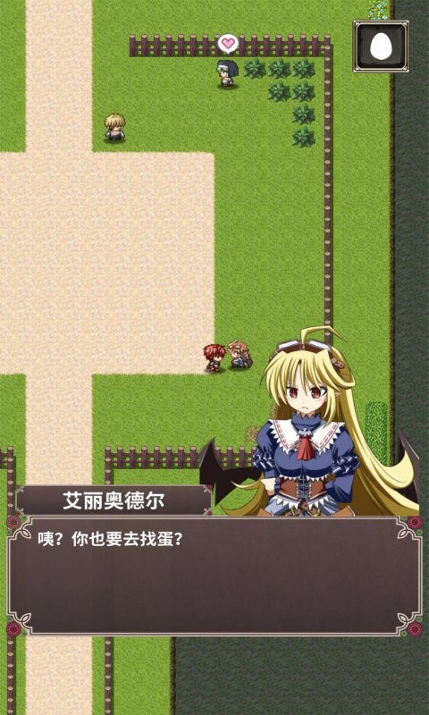街机三国稀有满级a宠物对比_街机三国宠物阵法最高多少级_街机三国大宠物蛋能开出什么