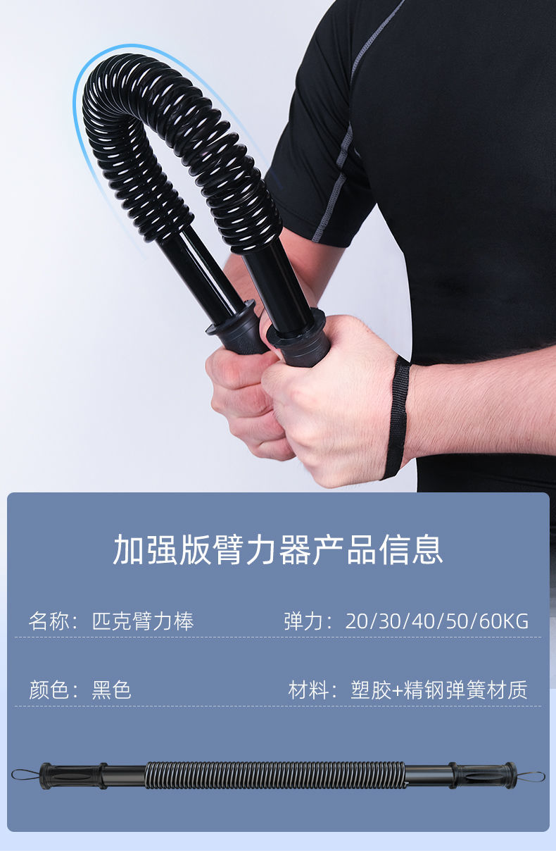 握力器锻炼有什么用_握力锻炼方法_握力圈可以锻炼哪儿