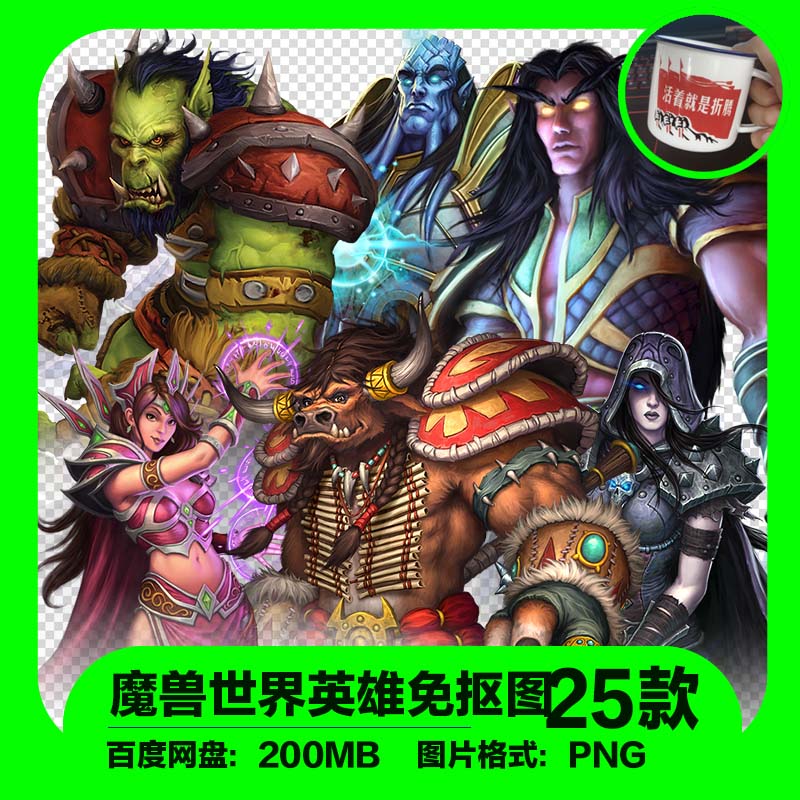 大玩家抓娃娃好坑_剑灵策划谈玩家弃坑_魔兽世界新玩家入坑