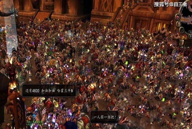 部落冲突玩家大量弃坑_隐者解说我的世界新坑_魔兽世界新玩家入坑
