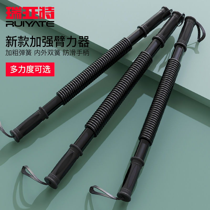 握力器锻炼有什么用_握力圈锻炼什么的_握力圈锻炼方法图解