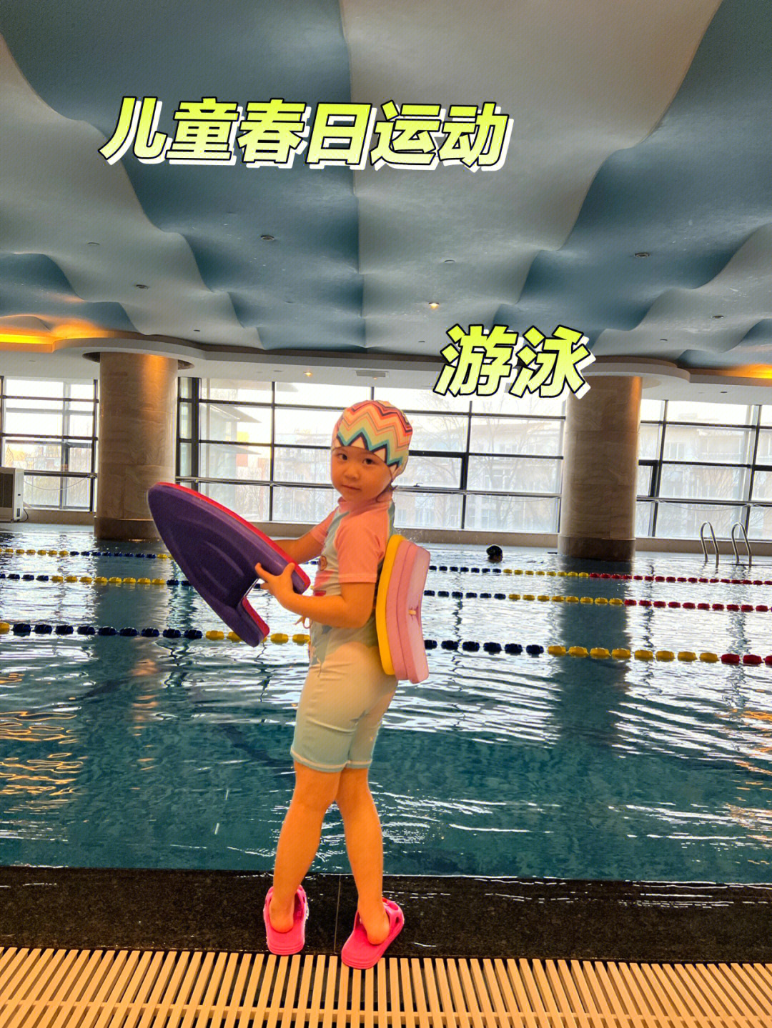 男孩长志气,女孩长气质_小女孩飞快长肌肉_肌肉死飞和竞速死飞