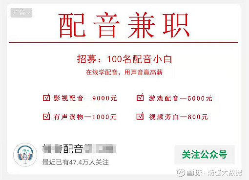 抖音点赞平台苹果版_抖音24自助点赞下单平台_抖音点赞平台是真的吗