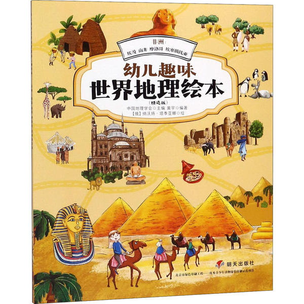 梦幻传说宝宝打书技巧_梦幻诛仙打书技巧_梦幻3技能宝宝打书技巧