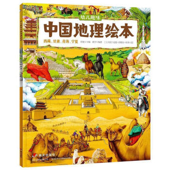 梦幻诛仙打书技巧_梦幻3技能宝宝打书技巧_梦幻传说宝宝打书技巧