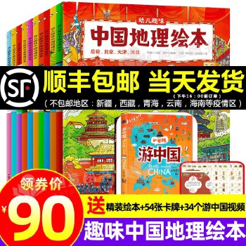 梦幻传说宝宝打书技巧_梦幻诛仙打书技巧_梦幻3技能宝宝打书技巧