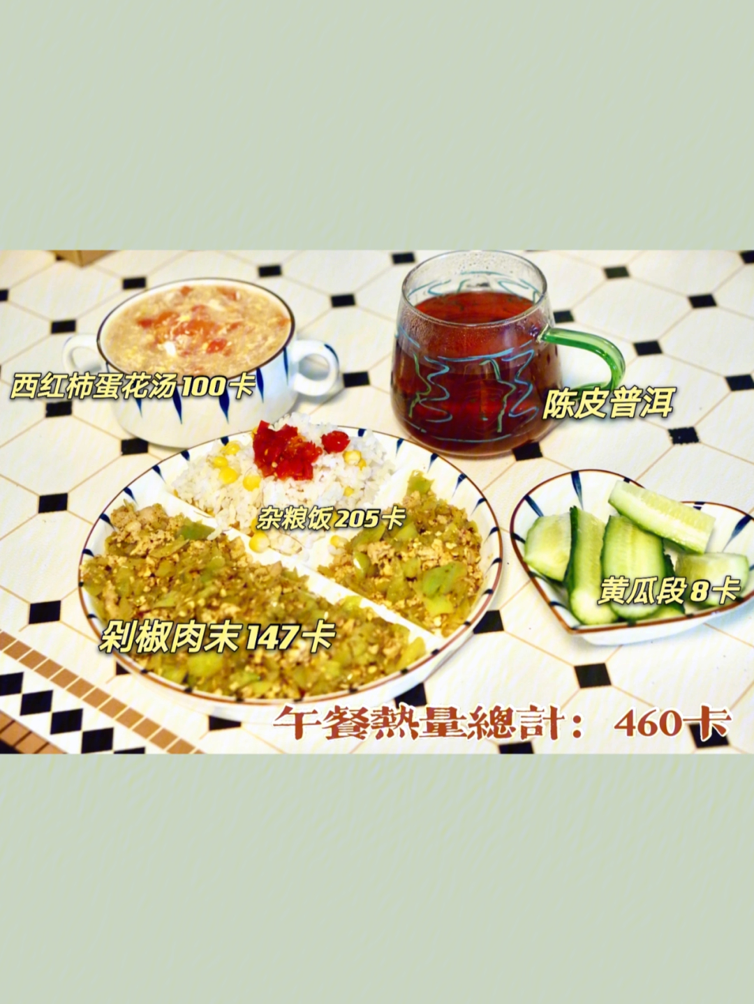 运动节食40天一点没瘦_怎样运动可以瘦背,瘦胸_十五天运动瘦四十几斤可能吗?