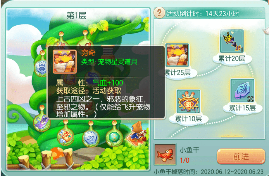 梦幻打书技巧_梦幻传说宝宝打书技巧_梦幻诛仙2打书技巧
