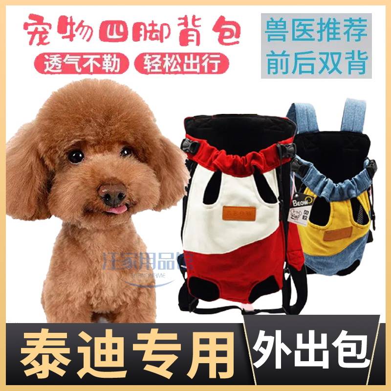 梦幻传说宝宝打书技巧_梦幻诛仙2打书技巧_梦幻打书技巧